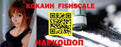 mdpv Краснодар