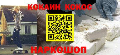 mdpv Краснодар