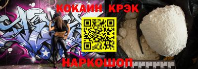 mdpv Краснодар