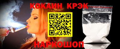 а пвп мука Краснознаменск
