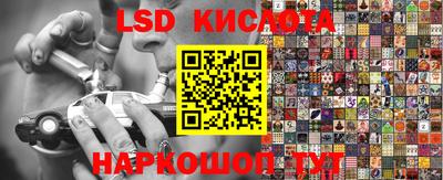 кокаин колумбия Краснокаменск