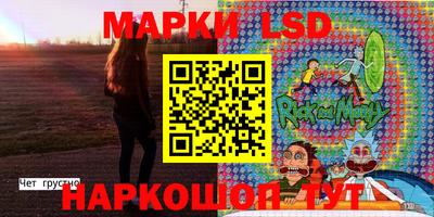 кокаин колумбия Краснокаменск