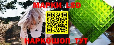 а пвп мука Краснознаменск
