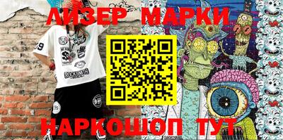 mdpv Краснодар