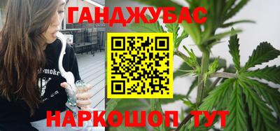 mdpv Краснодар