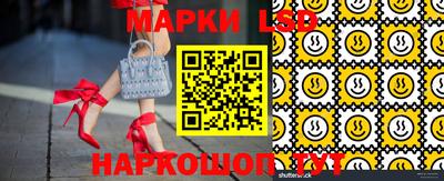 mdpv Краснодар