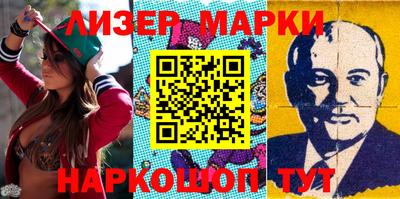 а пвп мука Краснознаменск