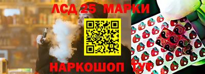 а пвп мука Краснознаменск