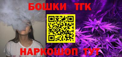 mdpv Краснодар