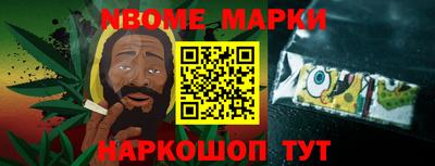 кокаин колумбия Краснокаменск