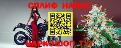 кокаин колумбия Краснокаменск