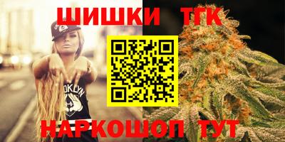 а пвп мука Краснознаменск