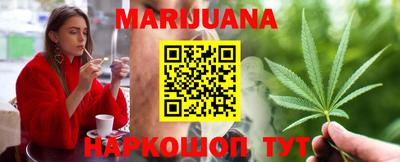 кокаин колумбия Краснокаменск