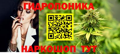 mdpv Краснодар