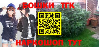 кокаин колумбия Краснокаменск