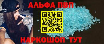 кокаин колумбия Краснокаменск