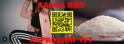 кокаин колумбия Краснокаменск
