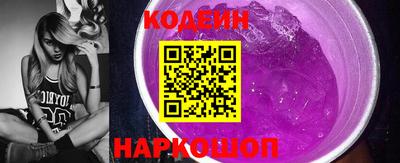 а пвп мука Краснознаменск