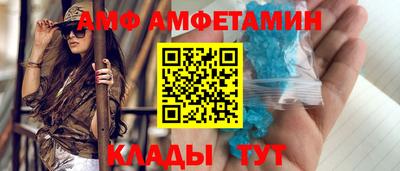 а пвп мука Краснознаменск