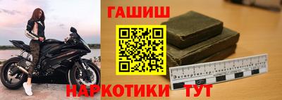 а пвп мука Краснознаменск
