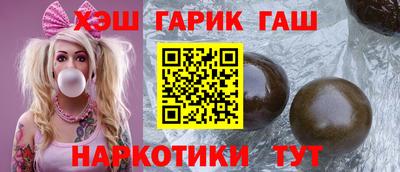 mdpv Краснодар