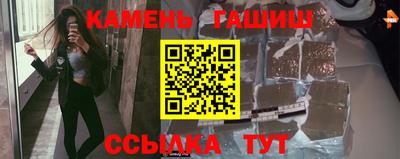 mdpv Краснодар