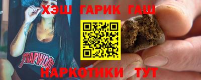 кокаин колумбия Краснокаменск