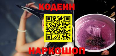 mdpv Краснодар