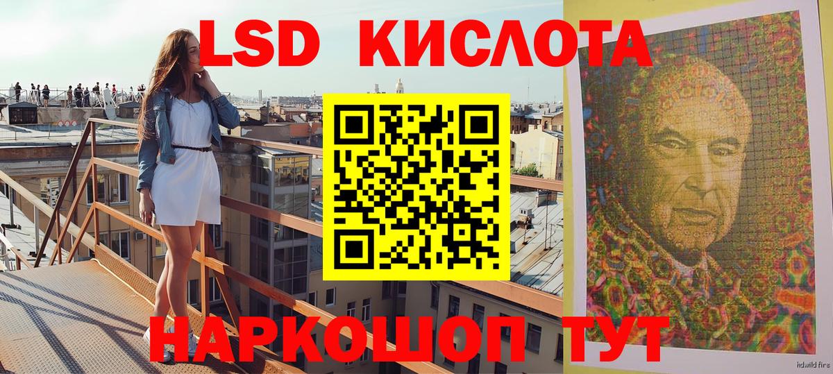 Марки N-bome 1500мкг  Вход с VPN  Марки N-bome 1500мкг  Марки N-bome  Йошкар-Ола 